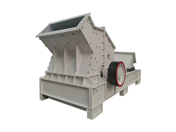 Efficient Fine Crusher